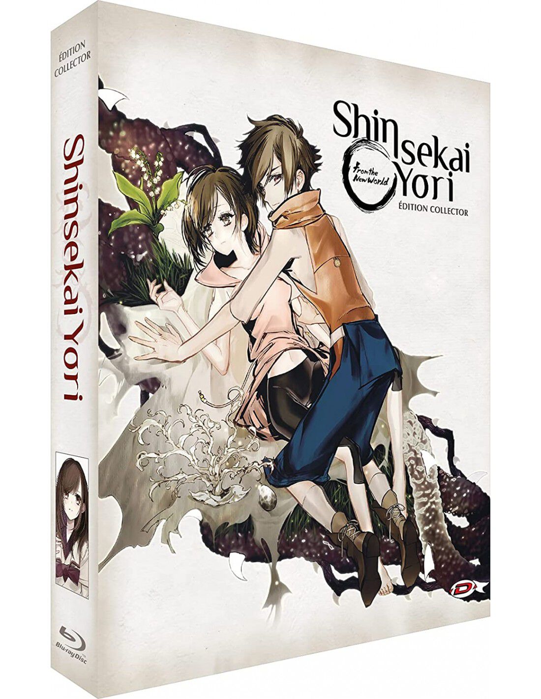 Shin Sekai Yori complete Blu-Ray image number 0